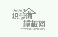 <strong> 杏耀怎么样?_胶带封箱机</strong>